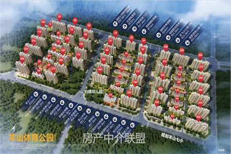 北海路上东明学区房两室朝阳客厅朝阳多层仅60万